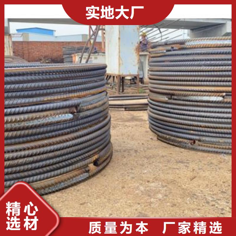 彎曲中心,數(shù)控鋼筋籠繞籠機生產(chǎn)廠家直銷廠家