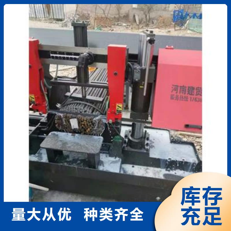 【弯曲中心-数控钢筋笼绕笼机生产厂家工艺成熟】