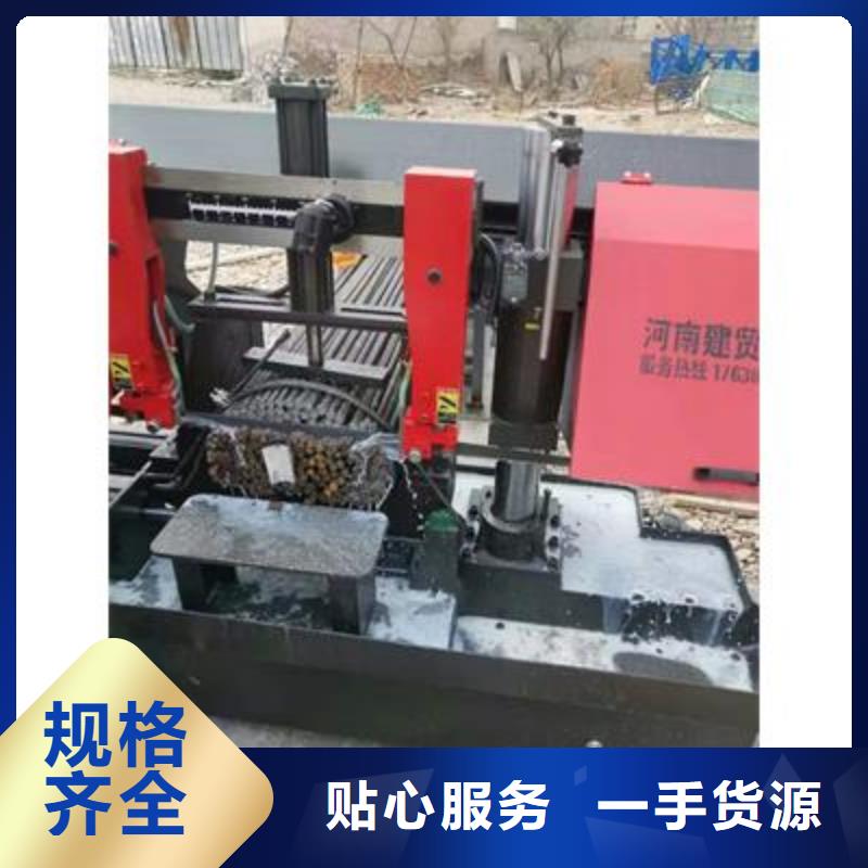 【彎曲中心-手提式液壓彎曲機(jī)專業(yè)供貨品質(zhì)管控】