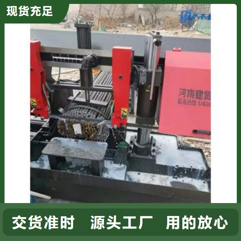 彎曲中心全自動(dòng)鋼筋籠滾焊機(jī)廠家工廠認(rèn)證