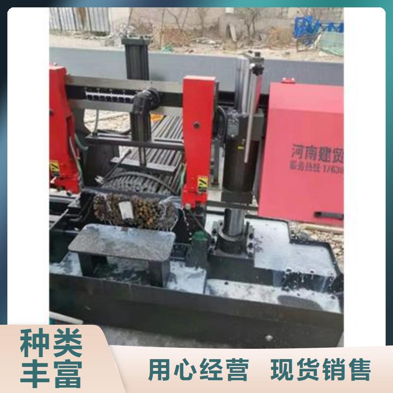 彎曲中心數(shù)控彎箍機廠家物流配送