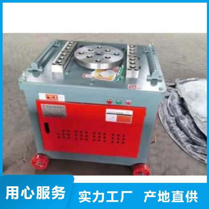 彎曲中心數(shù)控彎箍機廠家發(fā)貨及時