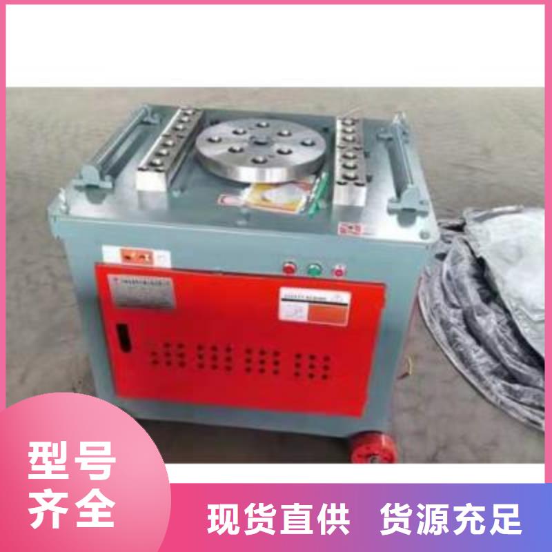 【弯曲中心】钢筋笼绕筋机选择大厂家省事省心