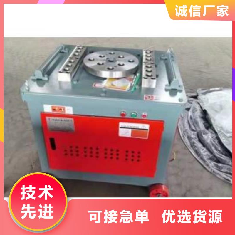 彎曲中心鋼筋帶鋸床廠有口皆碑