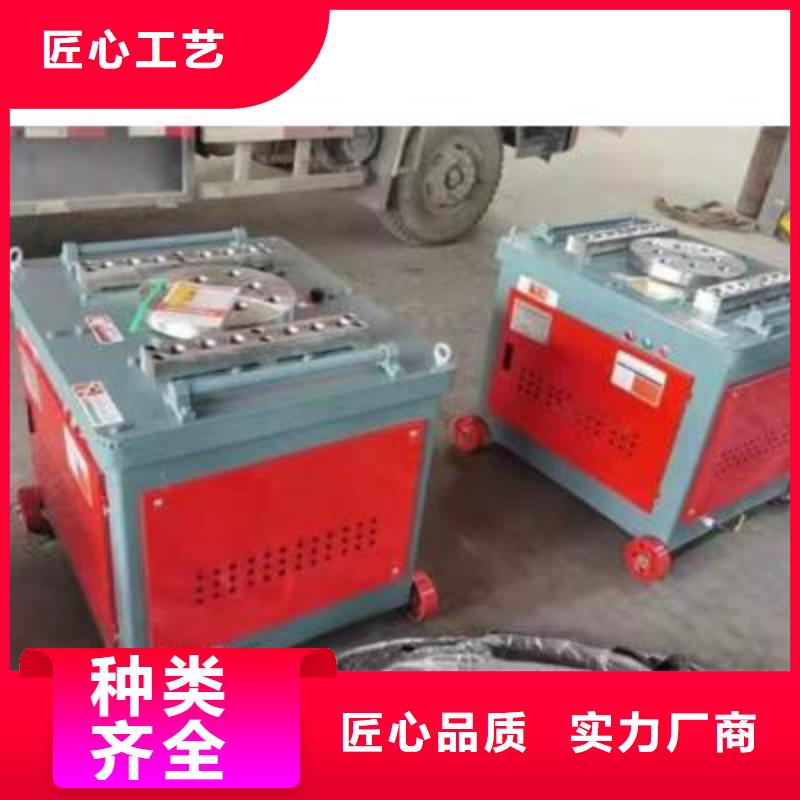 彎曲中心五機頭鋼筋彎箍機價格品質(zhì)做服務