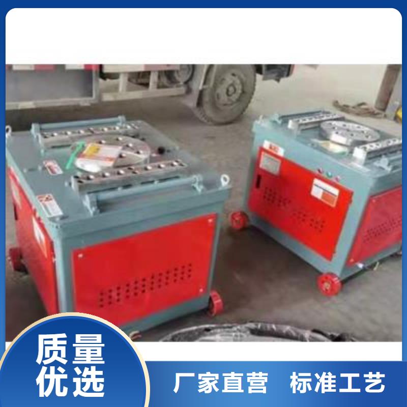 彎曲中心【全自動鋼筋籠滾焊機銷售】品質(zhì)有保障