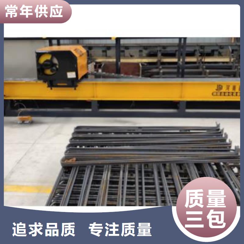 彎曲中心,數(shù)控鋼筋籠繞籠機生產(chǎn)廠家直銷廠家