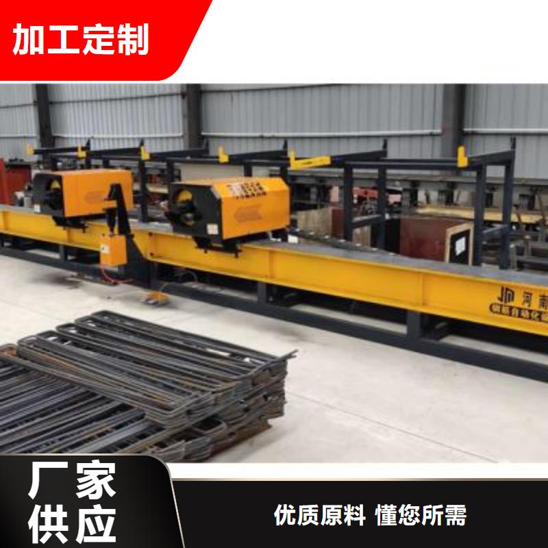 彎曲中心數(shù)控鋼筋彎圓機(jī)主推產(chǎn)品