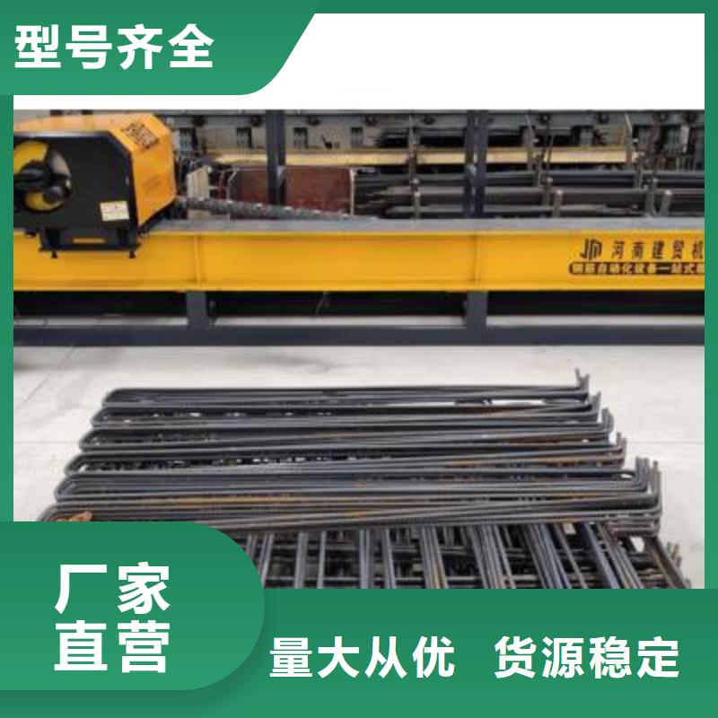 【彎曲中心-手提式液壓彎曲機(jī)專業(yè)供貨品質(zhì)管控】
