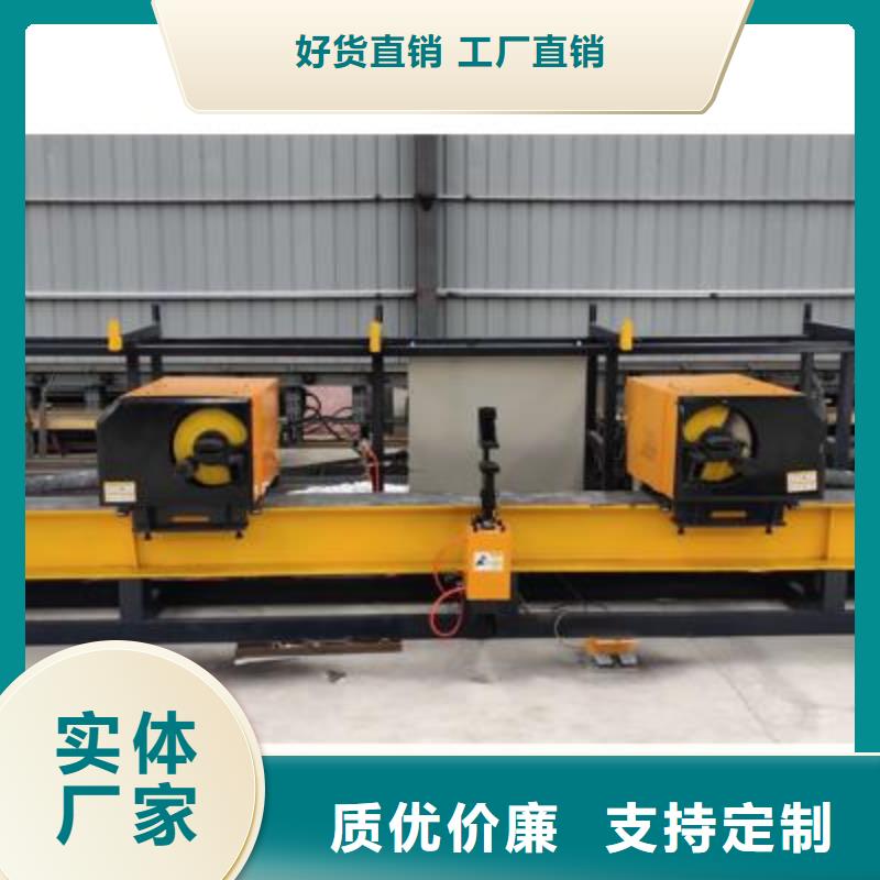 彎曲中心五機(jī)頭鋼筋彎箍機(jī)好貨直銷