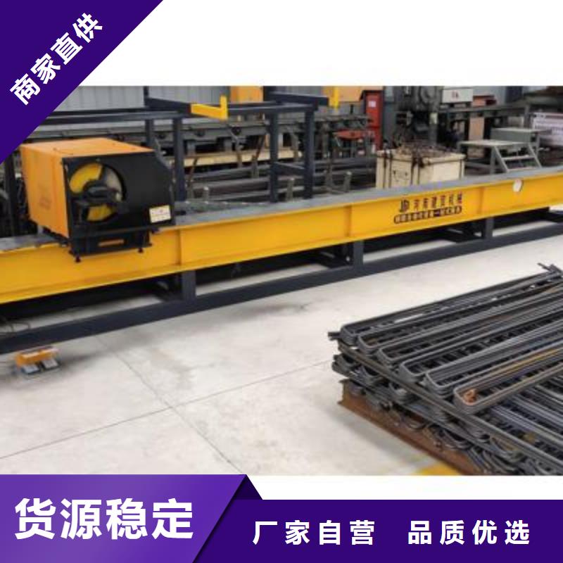 彎曲中心【鋼筋帶鋸床廠家】廠家技術(shù)完善