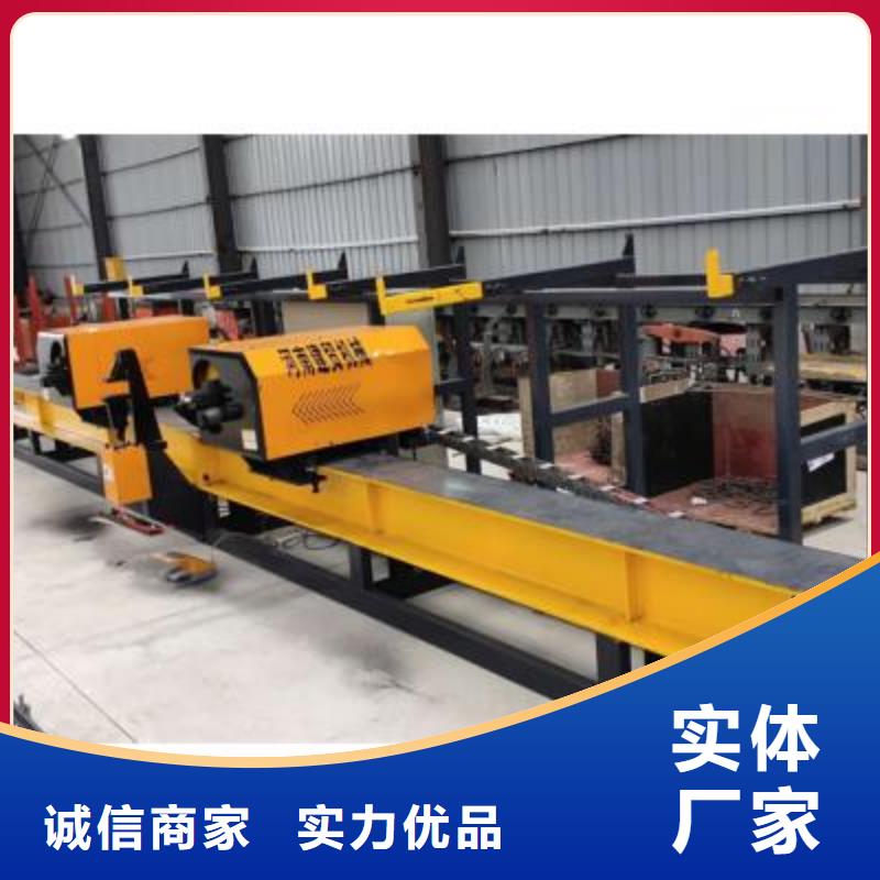 【弯曲中心-数控钢筋笼绕笼机生产厂家工艺成熟】