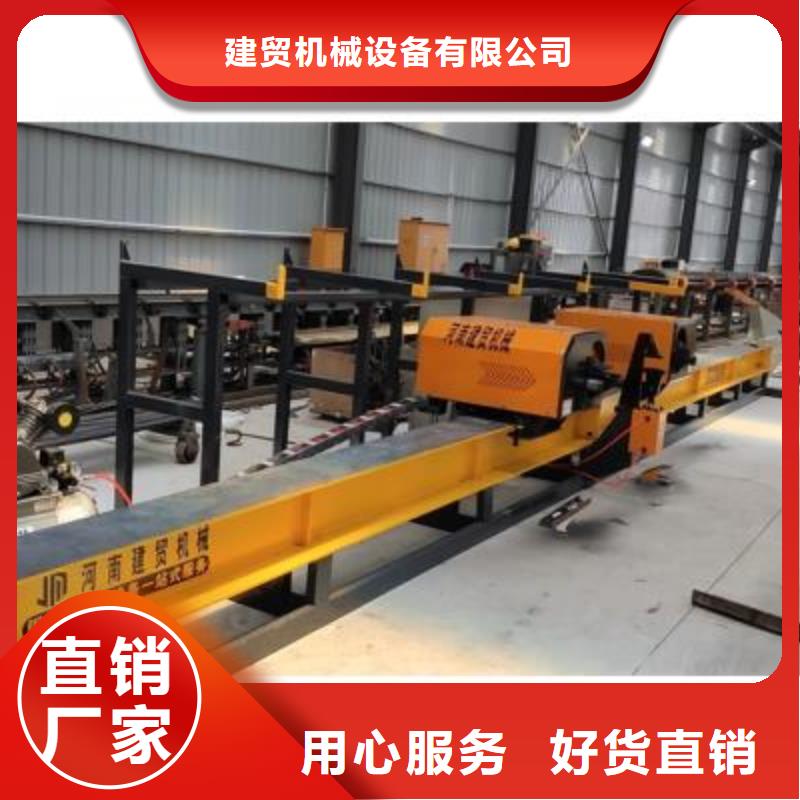 彎曲中心數(shù)控鋼筋彎圓機(jī)現(xiàn)貨直供