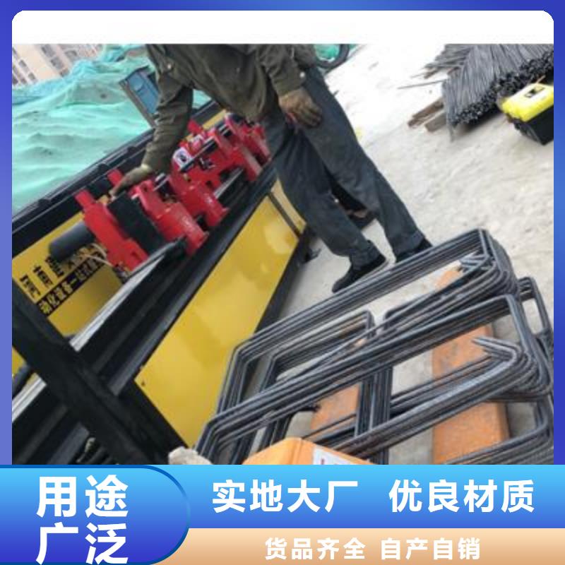 彎曲中心,手提式液壓彎曲機(jī)廠家實力雄厚