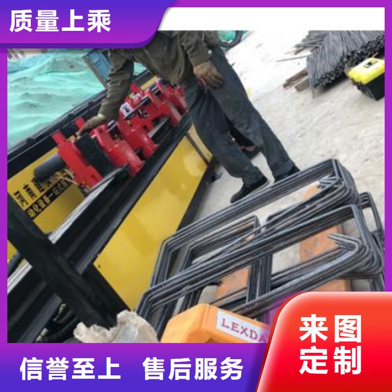彎曲中心數(shù)控彎箍機實體廠家