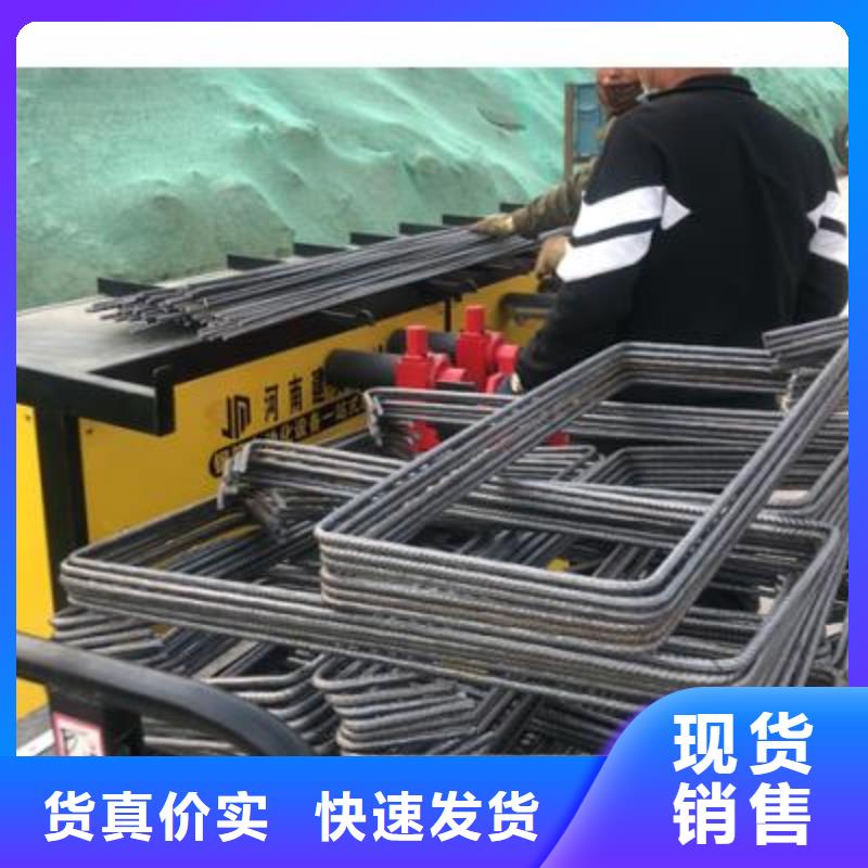 【彎曲中心】數(shù)控鋼筋籠繞籠機批發(fā)質(zhì)檢合格發(fā)貨