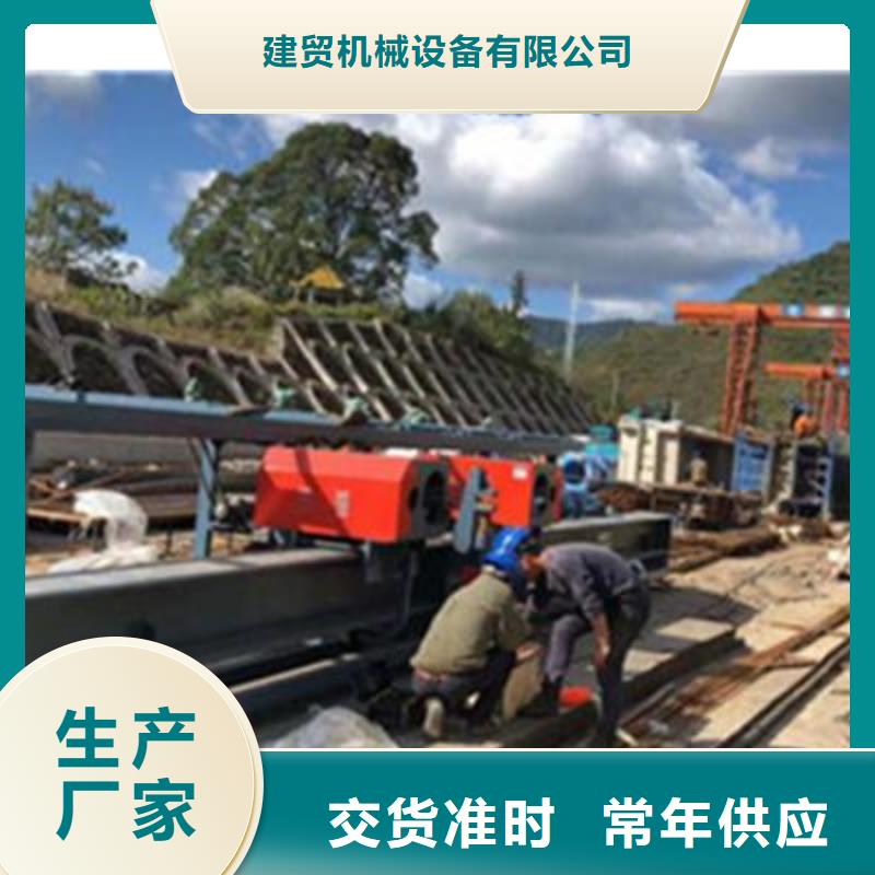 【彎曲中心_數(shù)控鋼筋彎曲機(jī)質(zhì)量好】