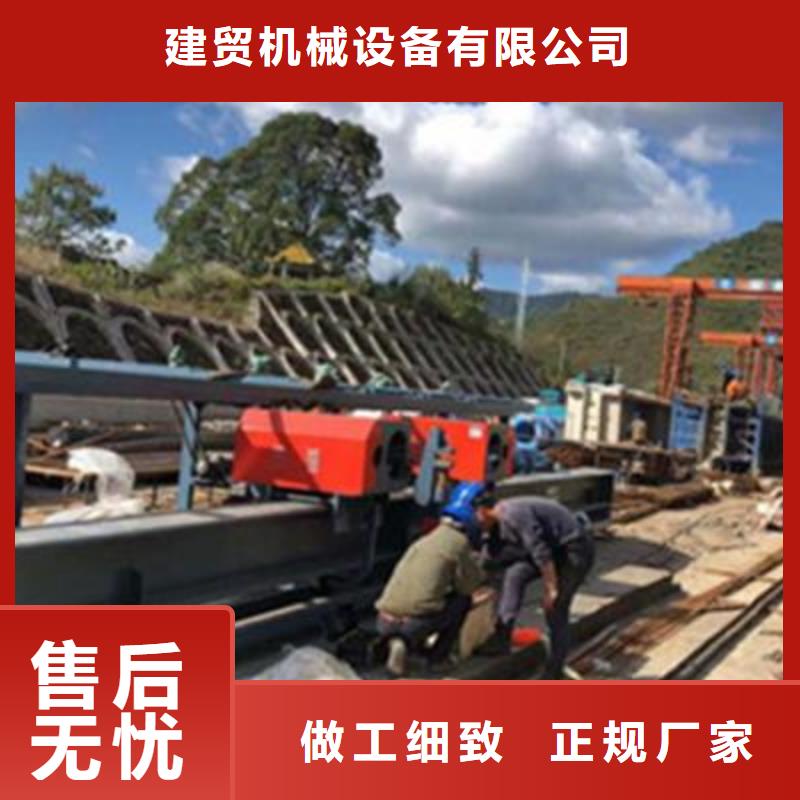 彎曲中心-鋼筋鐓粗機(jī)出廠價(jià)