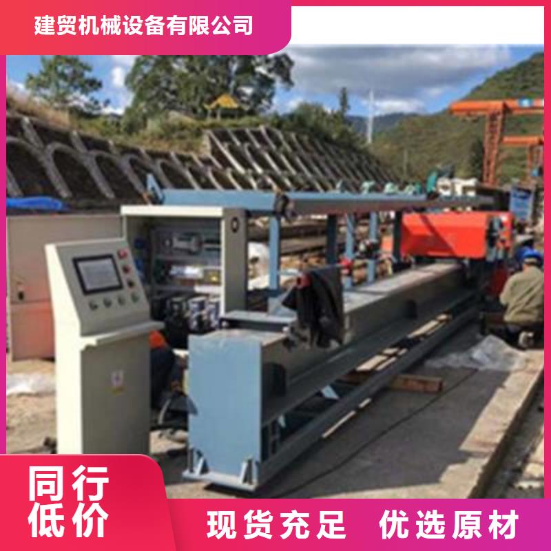 彎曲中心鋼筋籠繞筋機(jī)值得信賴