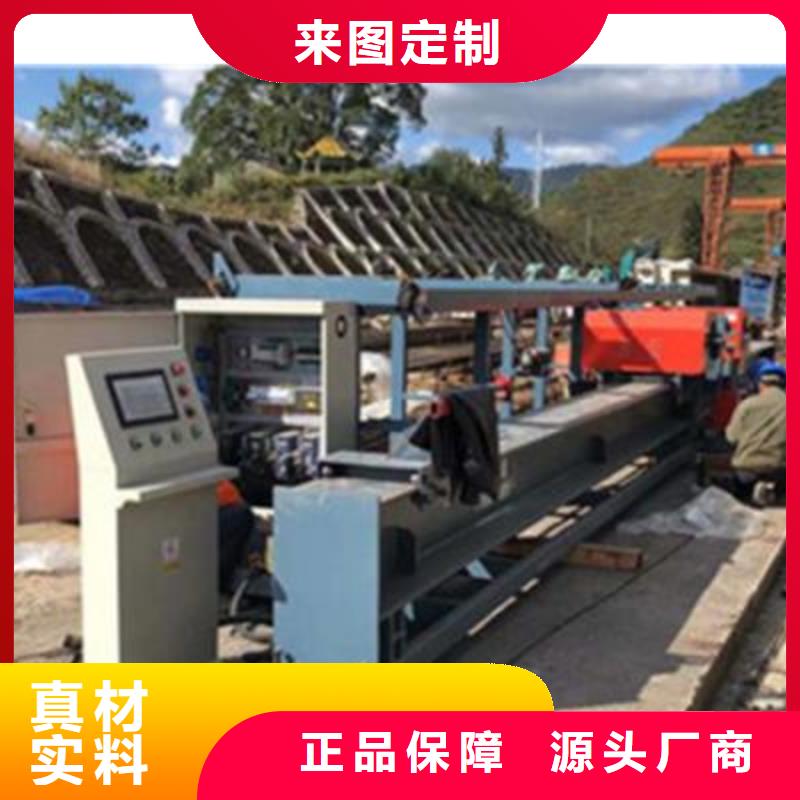 彎曲中心【數(shù)控鋼筋彎曲機】多種規(guī)格可選