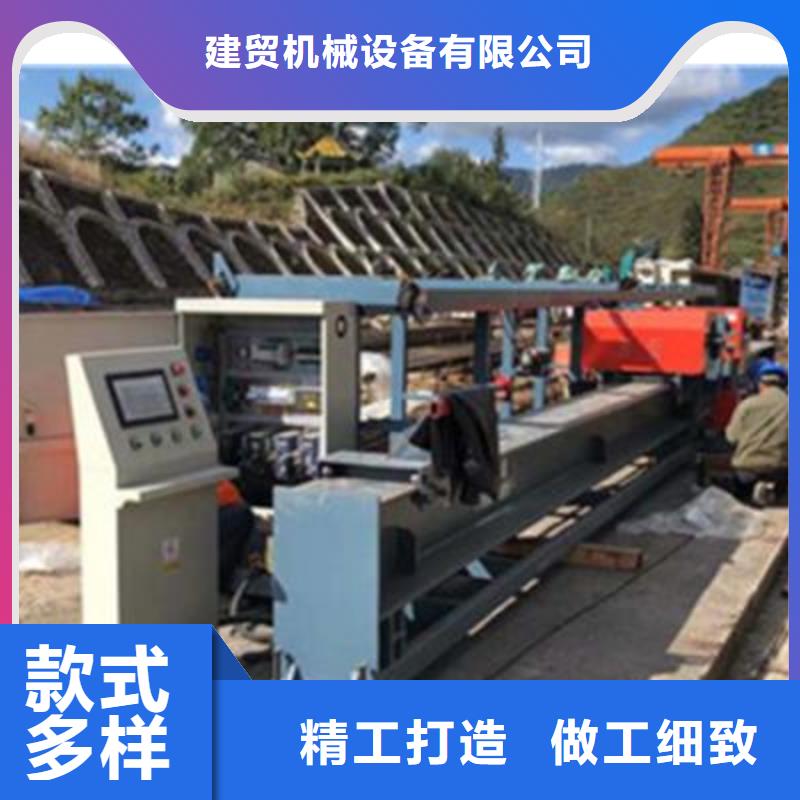 彎曲中心-數(shù)控鋼筋籠繞籠機(jī)銷售經(jīng)久耐用