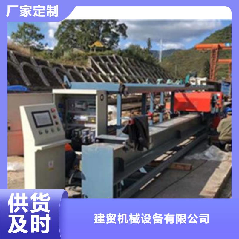 彎曲中心,數(shù)控鋼筋籠繞籠機(jī)廠家專注生產(chǎn)N年
