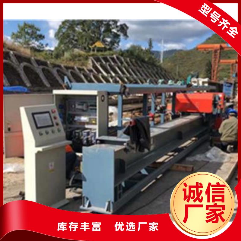 彎曲中心-五機(jī)頭鋼筋彎箍機(jī)專注生產(chǎn)N年