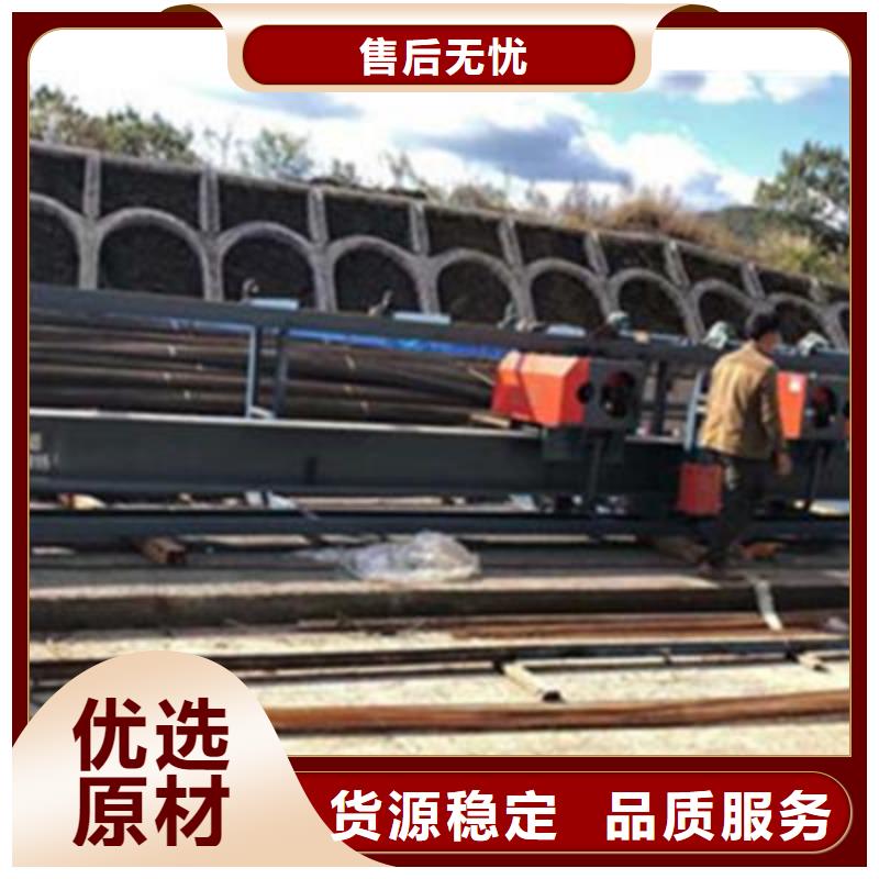【弯曲中心钢筋带锯床敢与同行比服务】