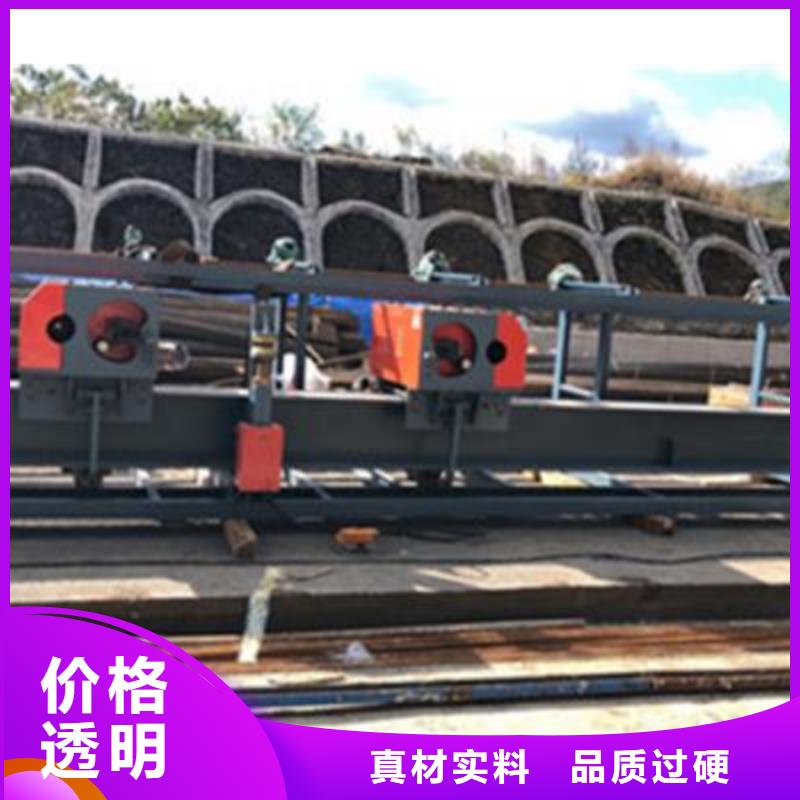 彎曲中心鋼筋鐓粗機品質(zhì)可靠