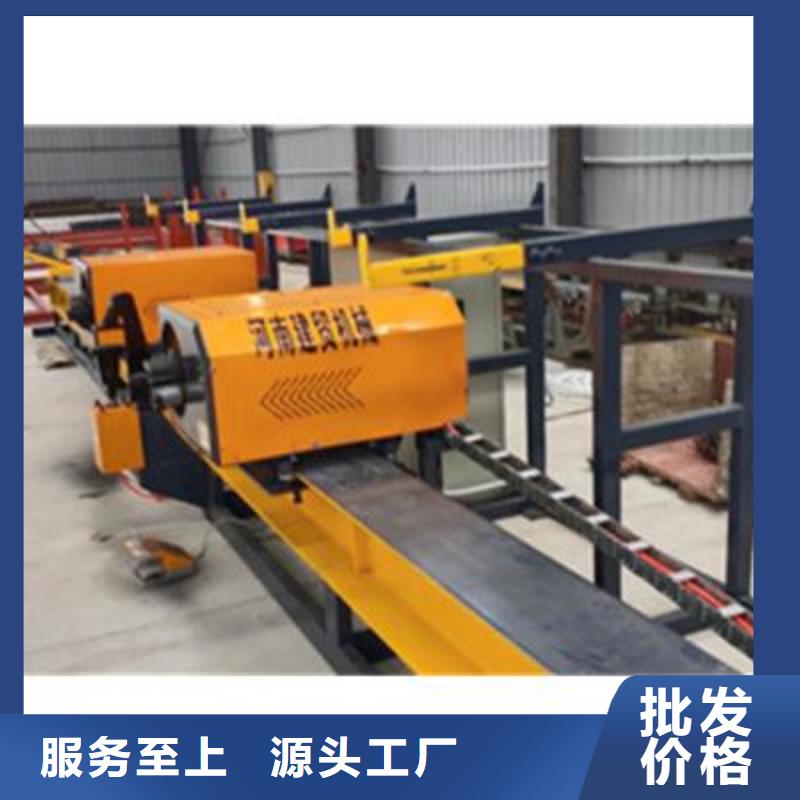 【彎曲中心-手提式液壓彎曲機(jī)專業(yè)供貨品質(zhì)管控】