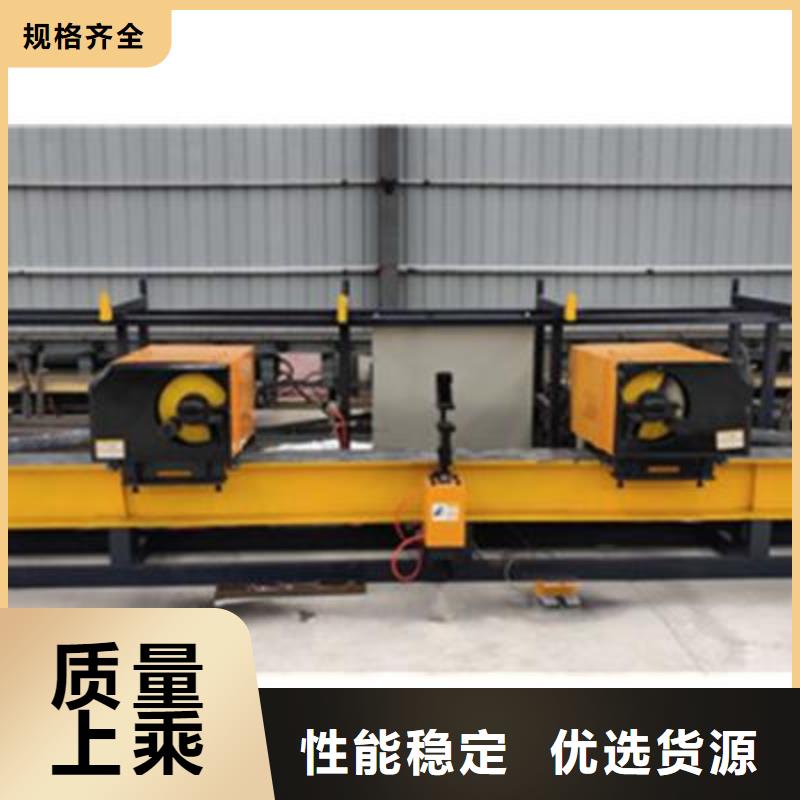 彎曲中心-【全自動(dòng)鋼筋籠滾焊機(jī)】?jī)?yōu)選廠家