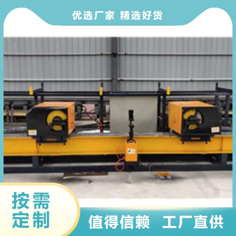 彎曲中心-【全自動(dòng)鋼筋籠滾焊機(jī)】?jī)?yōu)選廠家