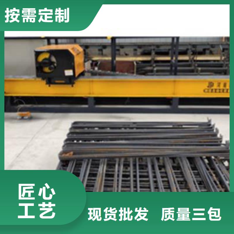 彎曲中心數控彎箍機源頭廠家直銷
