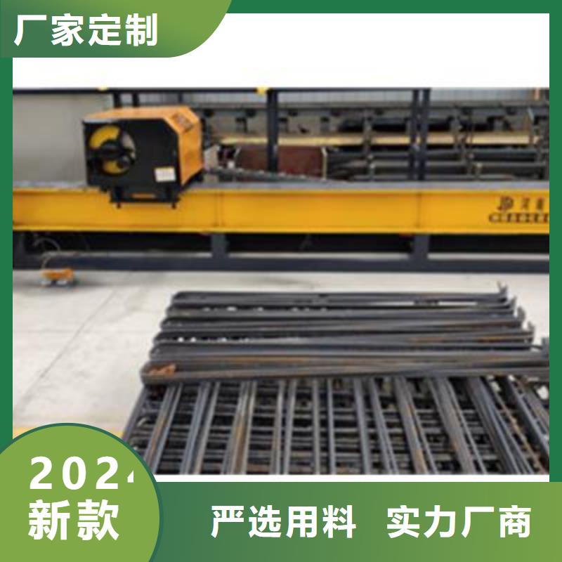 彎曲中心鋼筋鐓粗機(jī)可定制
