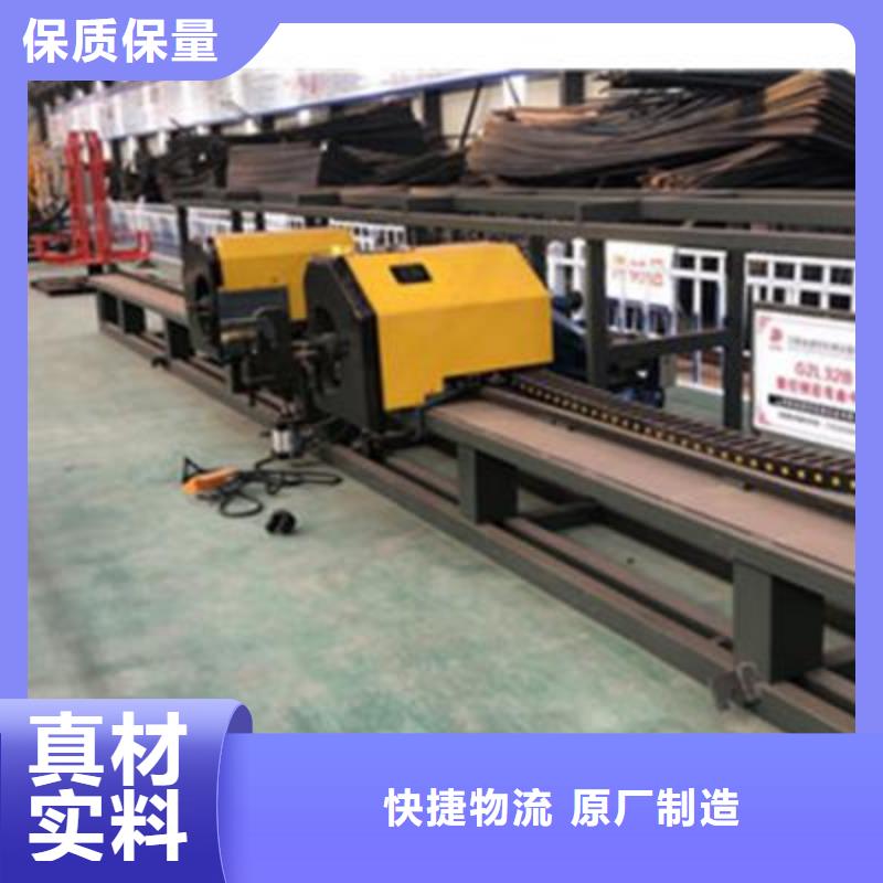 彎曲中心鋼筋鐓粗機(jī)好貨直供