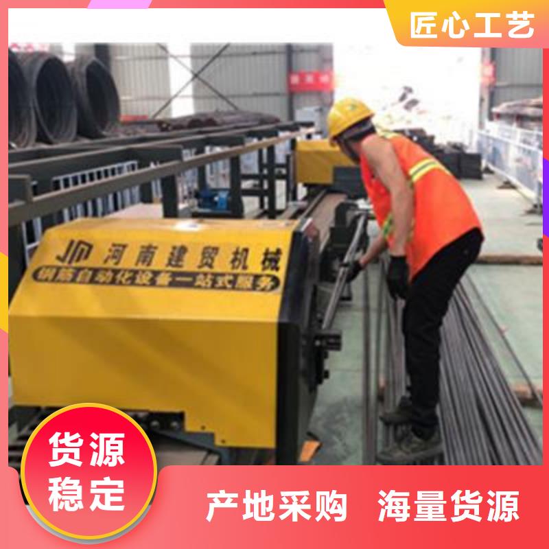彎曲中心全自動(dòng)鋼筋籠滾焊機(jī)廠家匠心品質(zhì)