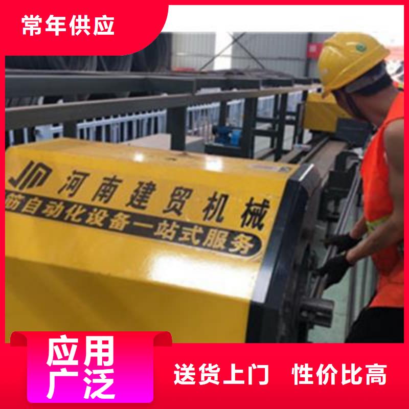 弯曲中心华钢筋切断机厂家销售