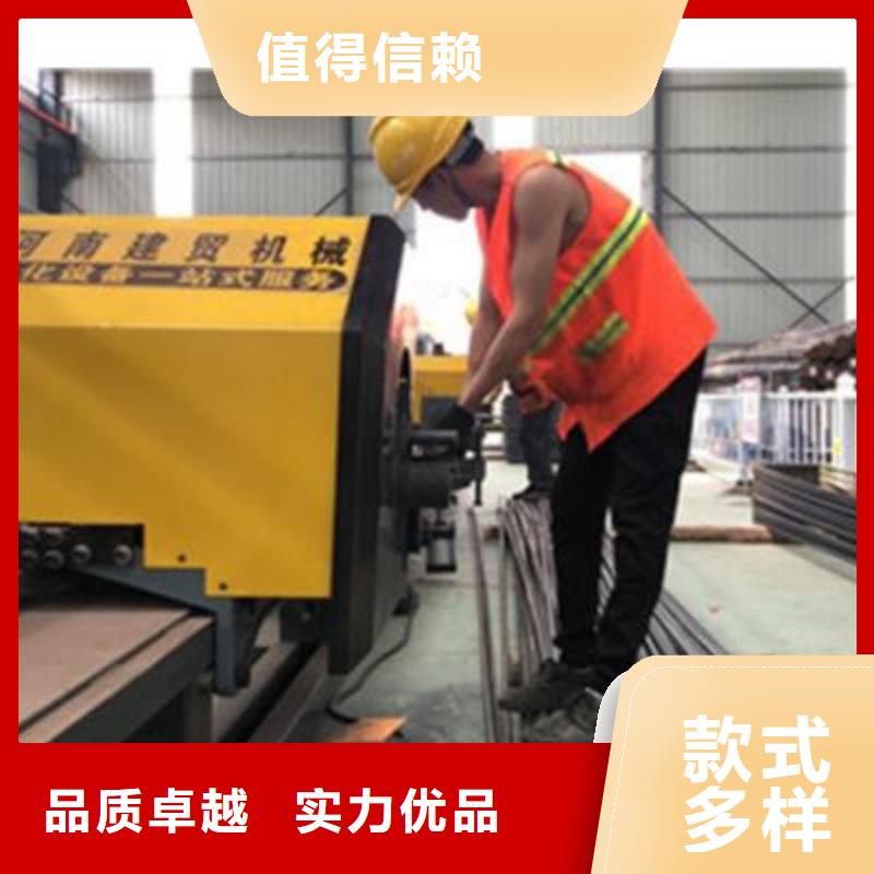 彎曲中心華鋼筋切斷機(jī)廠家品控嚴(yán)格