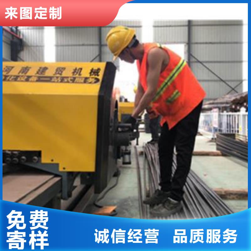 彎曲中心 五機(jī)頭鋼筋彎箍機(jī)隨心所欲定制