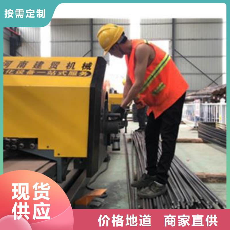彎曲中心五機(jī)頭鋼筋彎箍機(jī)好貨直銷