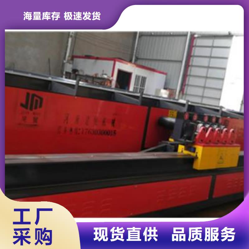 彎曲中心數(shù)控鋼筋彎圓機(jī)現(xiàn)貨直供