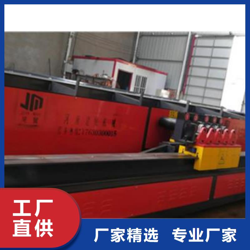 彎曲中心 華鋼筋切斷機質(zhì)檢嚴(yán)格放心品質(zhì)