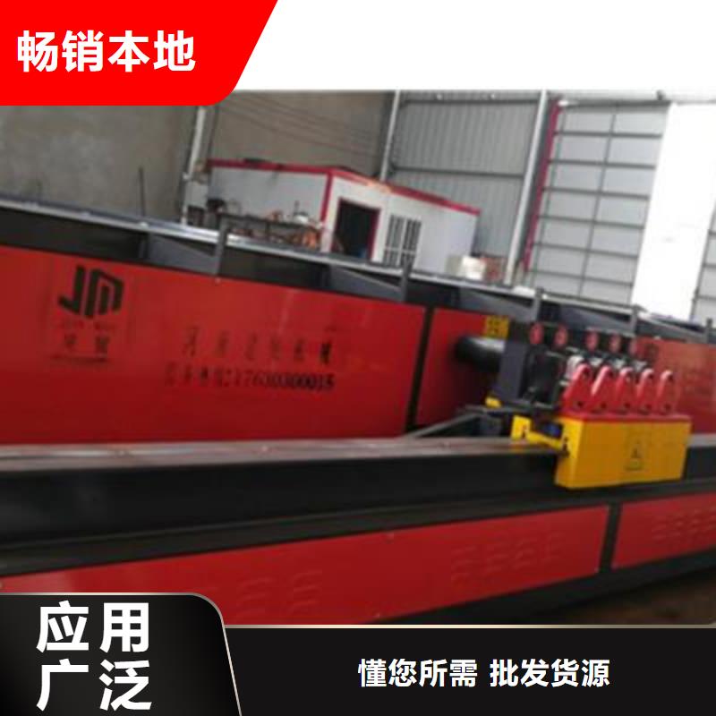 彎曲中心_數(shù)控彎箍機(jī)廠家現(xiàn)貨批發(fā)