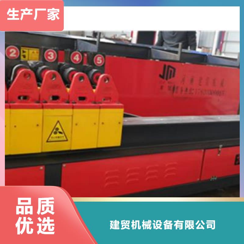 彎曲中心全自動(dòng)鋼筋籠滾焊機(jī)廠家廠家貨源
