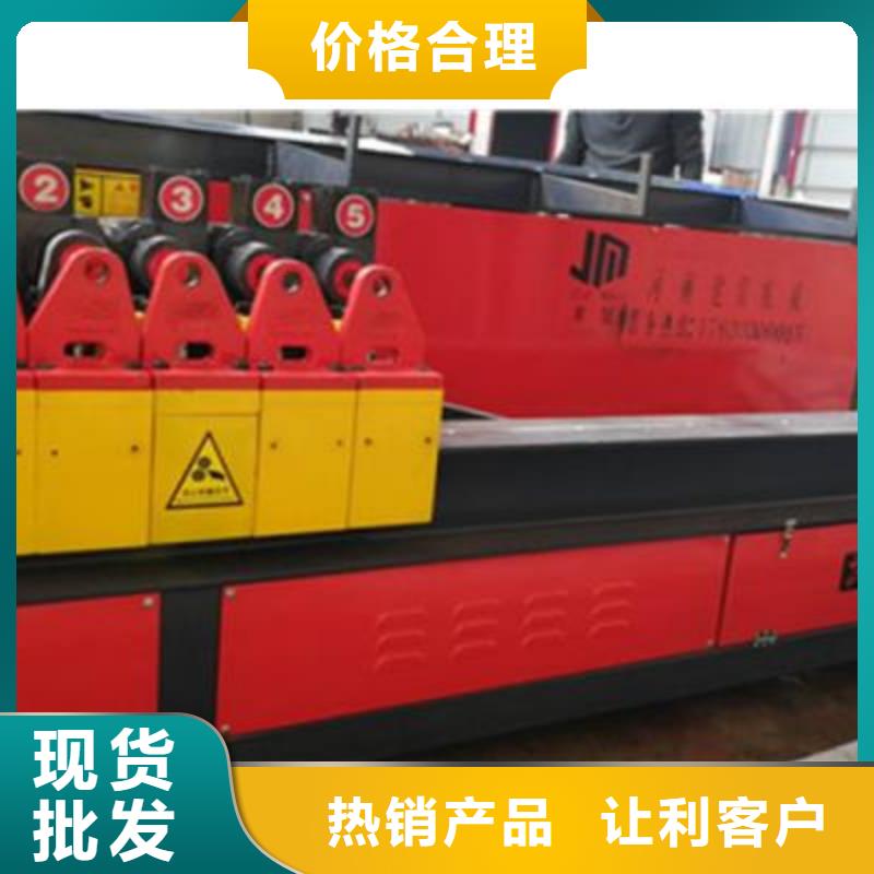 彎曲中心,數(shù)控鋼筋彎曲機(jī)精工制作