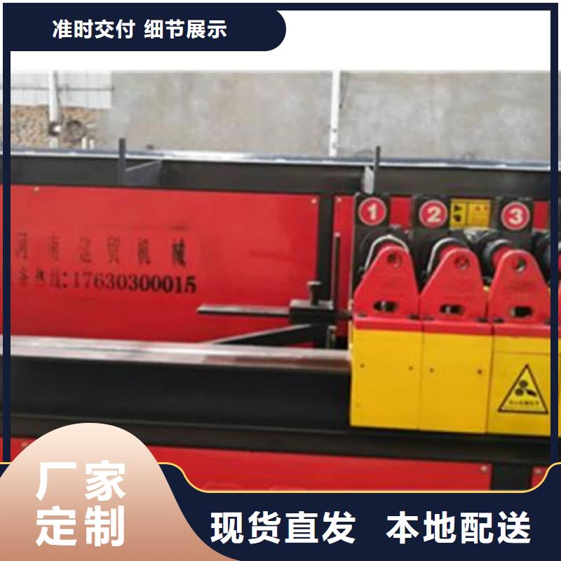彎曲中心-五機(jī)頭鋼筋彎箍機(jī)專注生產(chǎn)N年