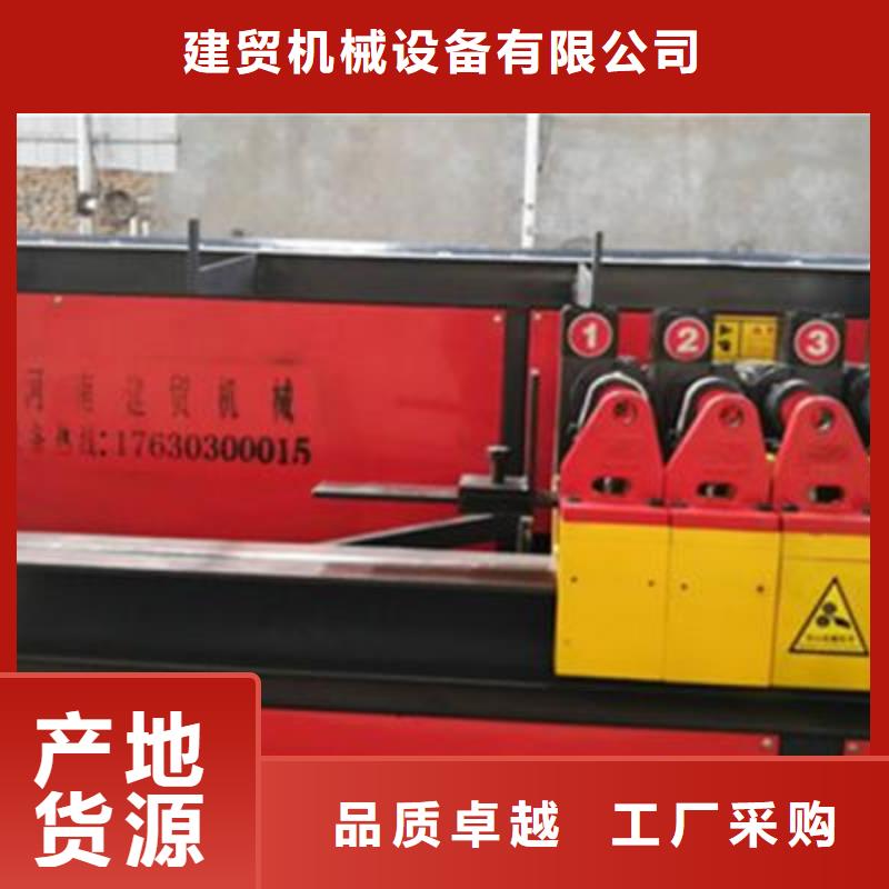 彎曲中心數(shù)控彎箍機實體廠家