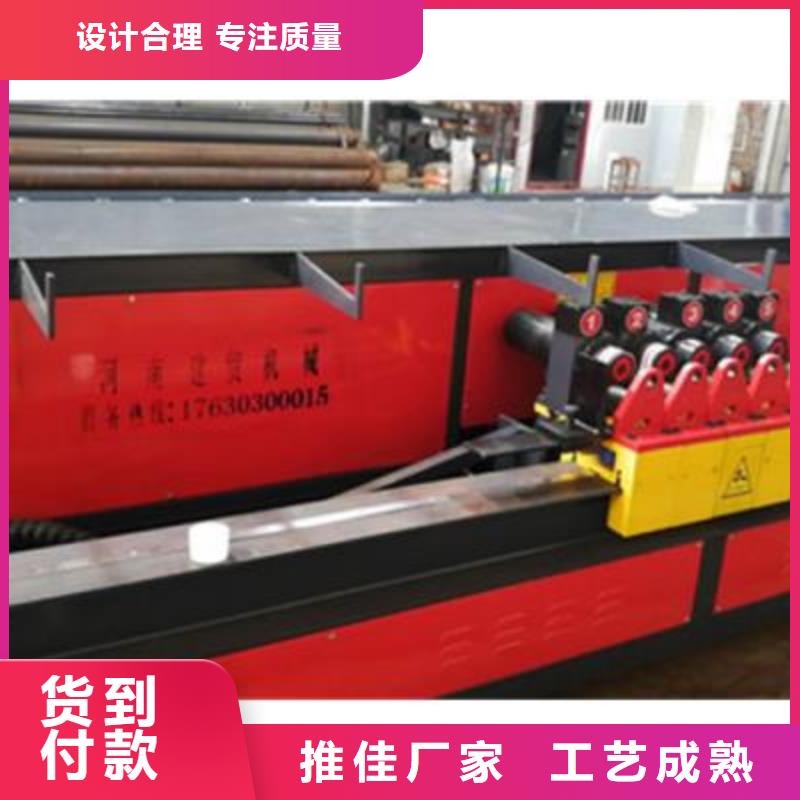 彎曲中心數(shù)控彎箍機廠家發(fā)貨及時