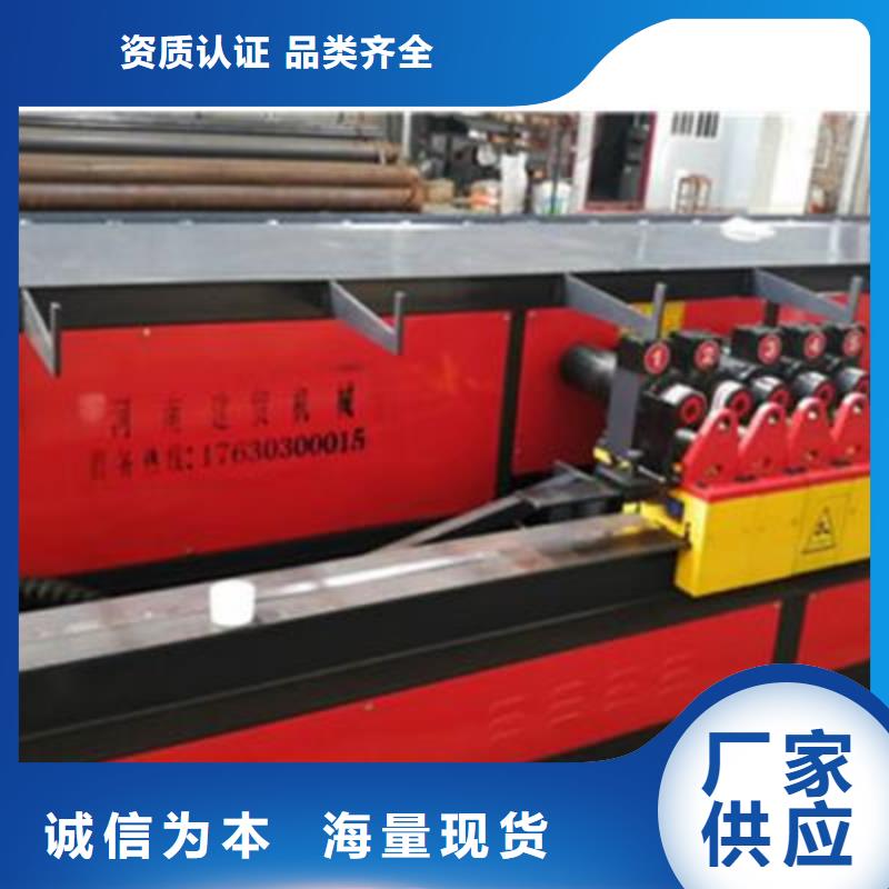 彎曲中心五機(jī)頭鋼筋彎箍機(jī)匠心品質(zhì)
