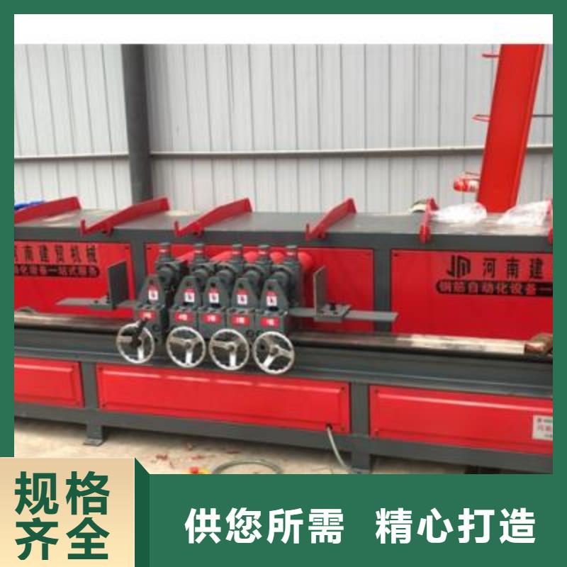 彎曲中心 鋼筋彎箍機(jī)用心做產(chǎn)品